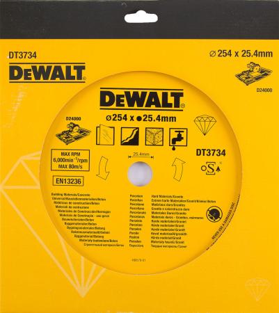 Диск алм. DeWALT DT3734-XJ  со сплошной кромкой универсальный, 250x25.4x1.6мм