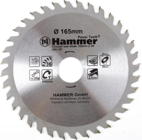 

Диск пильный Hammer Flex 205-107 CSB WD 165мм*36*30/20мм по дереву