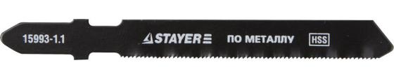 Пилки для лобзика STAYER PROFI 15993-1.1_z01 HSS по металлу 0.5-1.5мм шаг1.1мм 50мм 2шт.
