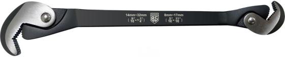 Ключ универсальный BERGER BG-0832QW (8/32 мм) Cr-V
