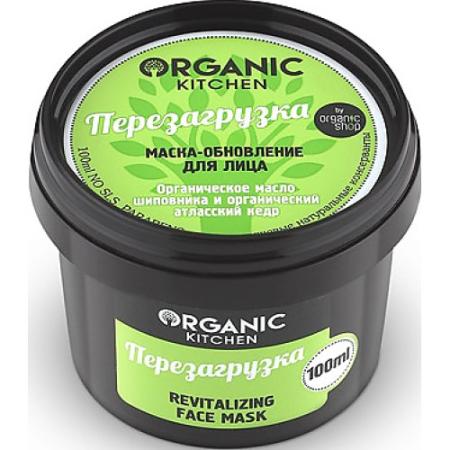 Organic shop Organic Kitchen Маска-обновление для лица Перезагрузка 100мл