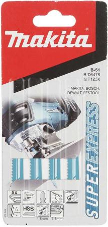 

Пилка для лобзика MAKITA B-06476 B-51 Super Express металл, 77мм, быстрый рез, 5шт.