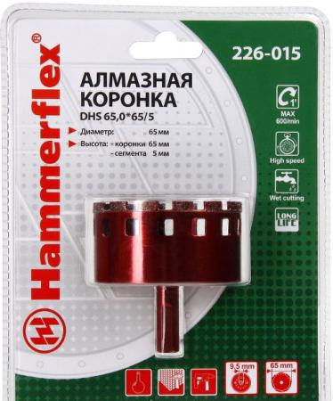 

Алм. трубчатая коронка Hammer Flex 226-015 DHS 65,0*65/5 A3, алмаз 60Р, керамогранит