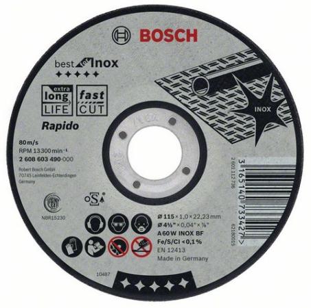 

Круг отр. BOSCH Best for Inox 125x1,0x22, выпуклый (2.608.603.493) по нержавеющей стали