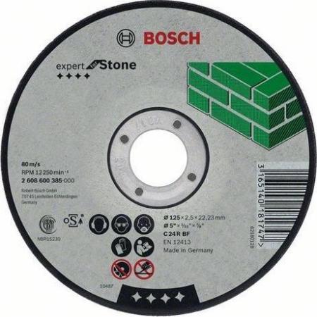 

Круг отр. BOSCH Expert for Stone 115x2,5x22 (2.608.600.320) по бетону, кирпичу, камню, керамике