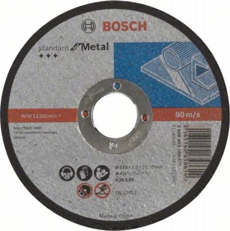 

Круг отрезной BOSCH Standard for Metal 115x2,5x22 (2.608.603.164) по металлу