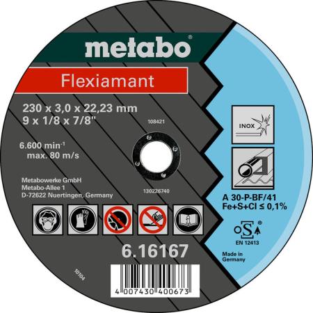 Круг отрезной METABO 616738000 Flexiamant 125x2.5мм прямой А30Р  по нержавеющей стали