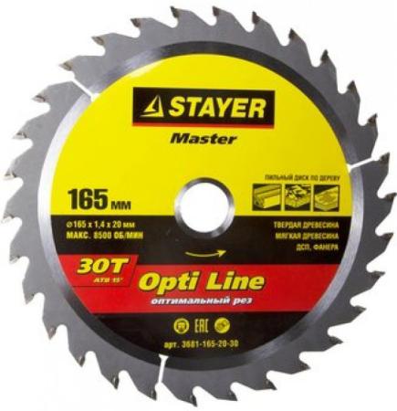 

Круг пильный твердосплавный STAYER MASTER 3681-165-20-30 opti-line по дереву 165x20мм 30T