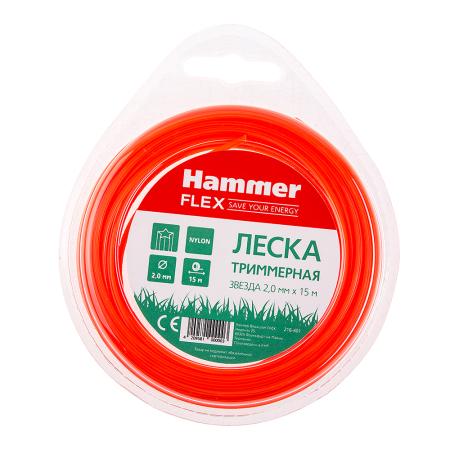 Леска триммерная Hammer Flex 216-401  2.0мм*15м  сечение "звезда"