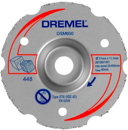 Круг отрезной DREMEL DSM600 77x11.5мм, тердосплавный, по дереву, 1шт., для Saw Max (DSM20)