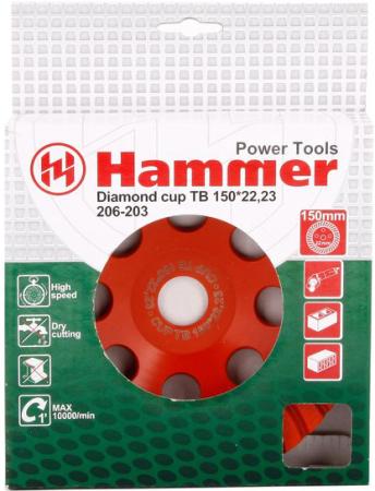 

Чашка алм. Hammer Flex 206-203 CUP TB 150*22мм турбо