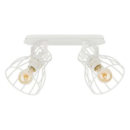 

Спот TK Lighting 2117 Alano White