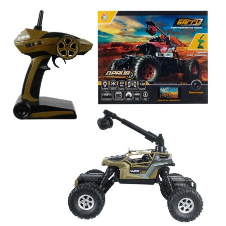 

1toy Драйв, багги на р/у, 2,4GHz, 4WD, wifi кам. 480p, масшт. 1:16, пов. всех кол., караб-ся, свет, влагост., упр. смарт.,АКБ 600mAh Ni-CH, зеленый