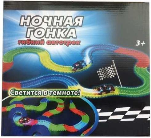 

Игровой набор Наша Игрушка Ночная гонка разноцветный SPL306671