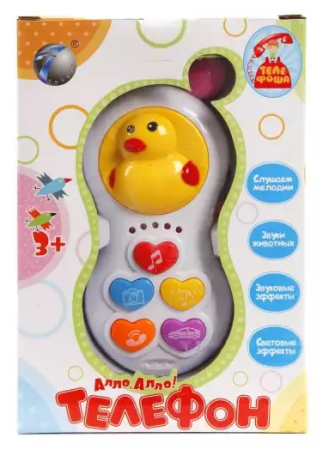 Интерактивная игрушка Наша Игрушка Телефончик Ало, Ало! Цыпленок от 3 лет в ассортименте