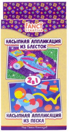 

Набор для творчества Насыпная аппликация Блестки и песок 2 в 1, коробка с е/п FD080265