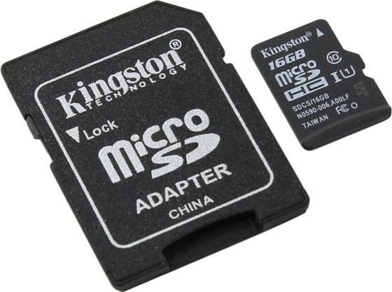 Флеш карта microSDHC 16Gb Class10 Kingston SDCS/16GB + adapter