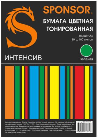 

Цветная бумага SPONSOR SC-I.4.100GR A4 100 листов тонированная, интенсив