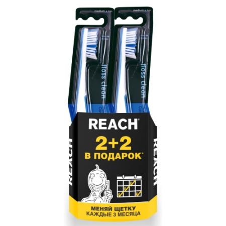 REACH Floss Clean Зубная щетка средней жесткости 2 2 в ПОДАРОК