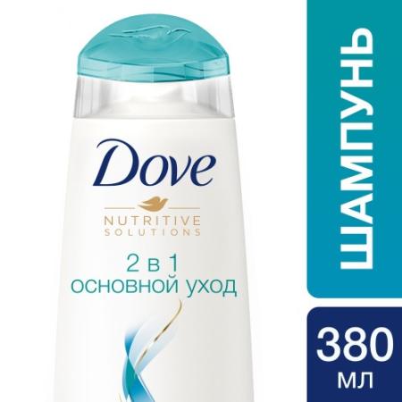 DOVE Hair Therapy Шампунь и бальзам-ополаскиватель 2в1 Основной уход 380мл