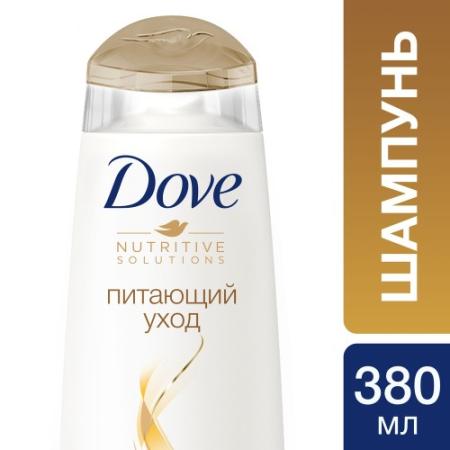 

DOVE Шампунь Hair Therapy Питающий уход 380мл