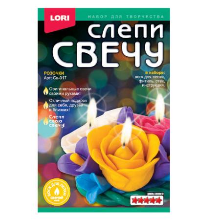 

Слепи свечу Розочки