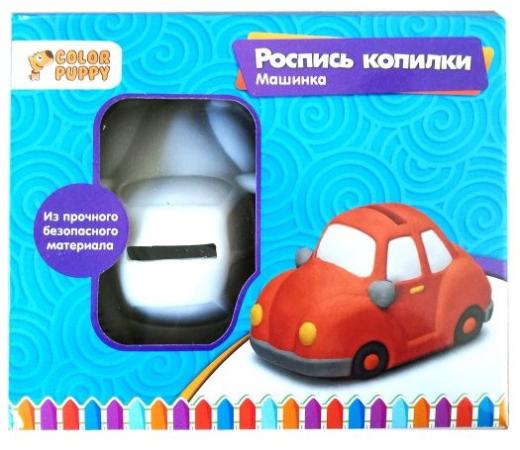 

Набор для росписи копилки Color Puppy Машинка от 3 лет