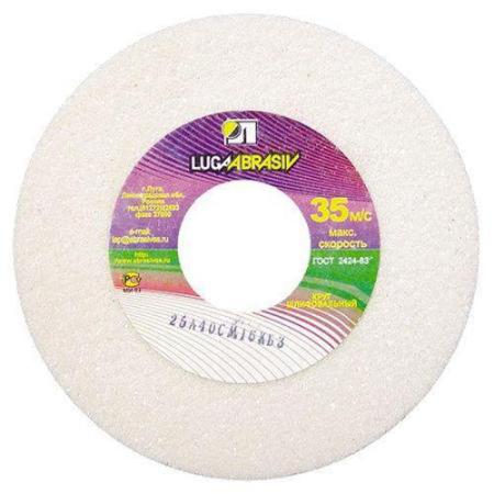 

Шлифовальный круг 1 125 Х 20 Х 32 25А 60 O,P,Q (25СТ)