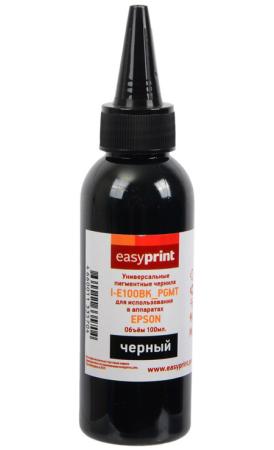 Чернила EasyPrint I-E100BK_PGMT чёрный 100мл для Epson