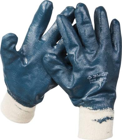 Перчатки ЗУБР "МАСТЕР" рабочие с манжетой, с полным нитриловым покрытием, размер L (9) [11272-L]