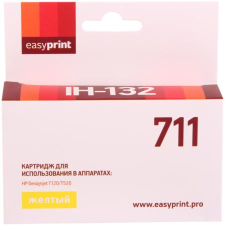 Фото - Картридж EasyPrint IH-132 №711 (аналог CZ132A) для HP Designjet T120/520, жёлтый, с чипом hp 711 cz132a желтый