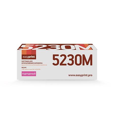 

Тонер-картридж EasyPrint LK-5230C пурпурный (magenta) 2200 стр. для Kyocera ECOSYS M5521cdn/M5521cdw/P5021cdn/P5021cdw