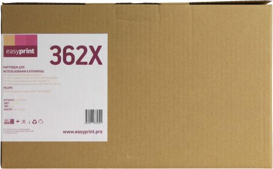 

Картридж EasyPrint LH-CF362X Yellow (желтый) 9500 стр для HP CLJ Enterprise Flow M577c/M552dn/M553/577