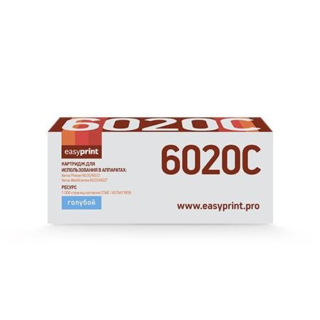 

Картридж EasyPrint LX-6020C голубой 1000 стр для Xerox Phaser 6020/6022/WorkCentre 6025/6027