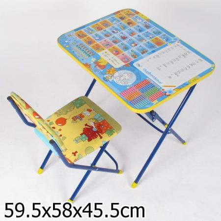 Комплект стол+стул Ника Первоклашка Осень (синий, голубой)