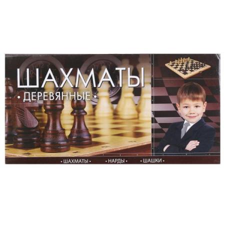 

ШАХМАТЫ "ИГРАЕМ ВМЕСТЕ" ДЕРЕВЯННЫЕ В РУСС. КОР. в кор.144шт