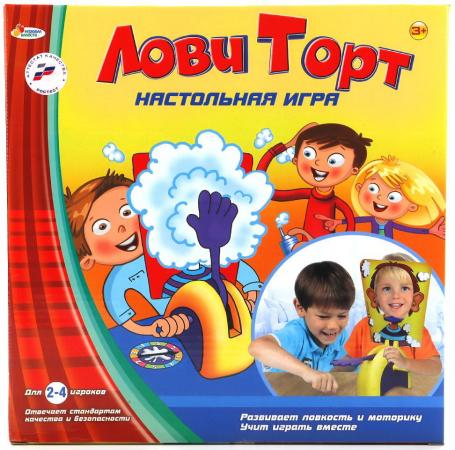 

Настольная игра развивающая ИГРАЕМ ВМЕСТЕ "Лови торт"