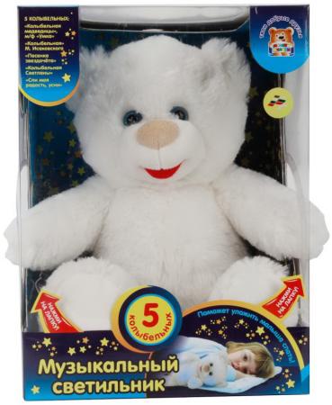 Интерактивная игрушка мишка МУЛЬТИ-ПУЛЬТИ Медвежонок 27 см белый пластик текстиль металл