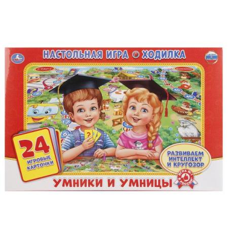 

Настольная игра ходилка УМКА УМНИКИ И УМНИЦЫ