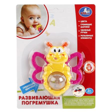 ПОГРЕМУШКА "УМКА" НА КАРТ. (РУСС. УП.) в кор.4*100шт