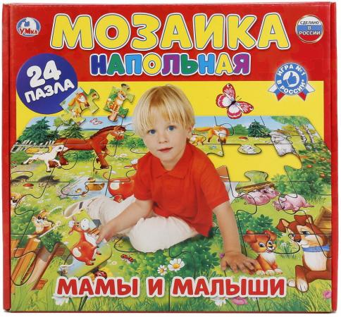 Напольная мозаика 24 элемента УМКА "Мамы и малыши"