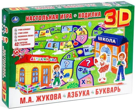 

Настольная игра ходилка УМКА М.А.Жукова. Азбука. Букварь