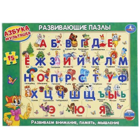 

РАЗВИВАЮЩИЕ ПАЗЛЫ В РАМКЕ "УМКА".АЗБУКА МУЛЬТЯШЕК. 15Д. 30*22*0,5СМ В КОР. в кор.50шт