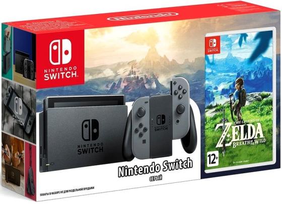 Комплект Игровая приставка Nintendo Switch серый + Игра на картридже The Legend of Zelda: Breath of the Wild
