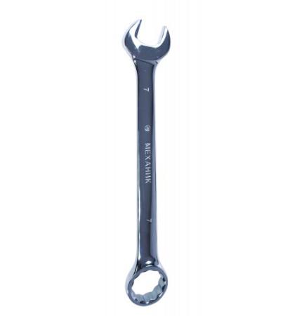 Ключ комбинированный ЭНКОР 26209 (14 мм) инструментальная сталь