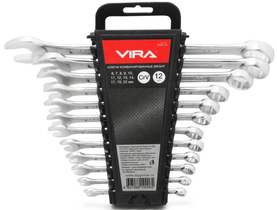 Набор комбинированных ключей VIRA 510112 (6 - 22 мм) 12 шт.