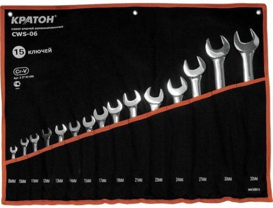 

Набор комбинированных ключей КРАТОН CWS-06 (8 - 32 мм) 15 шт.