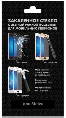 

Закаленное стекло с цветной рамкой (fullscreen) для Meizu 15 Plus DF mzColor-21 (black)