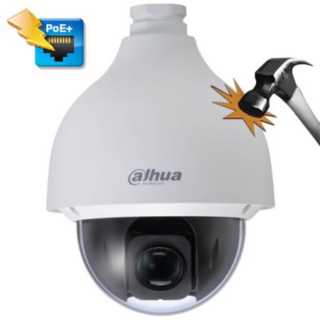Видеокамера IP Dahua DH-SD50230U-HNI 4.5-135мм цветная корп.:белый