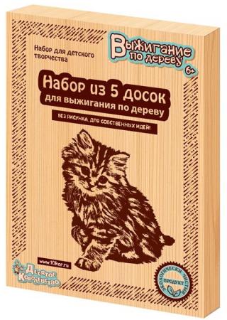 

Набор для выжигания Десятое королевство "Без рисунка. Для собственных идей" от 7 лет